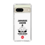 Slim Protection Case［ KEY LEGEND - JAPANESE LEGEND TOYOTOMI HIDEYOSHI ］