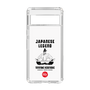Slim Protection Case［ KEY LEGEND - JAPANESE LEGEND TOYOTOMI HIDEYOSHI ］