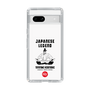 Slim Protection Case［ KEY LEGEND - JAPANESE LEGEND TOYOTOMI HIDEYOSHI ］