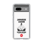 Slim Protection Case［ KEY LEGEND - JAPANESE LEGEND TOYOTOMI HIDEYOSHI ］