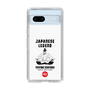 Slim Protection Case［ KEY LEGEND - JAPANESE LEGEND TOYOTOMI HIDEYOSHI ］