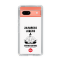 Slim Protection Case［ KEY LEGEND - JAPANESE LEGEND TOYOTOMI HIDEYOSHI ］
