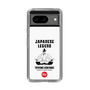 Slim Protection Case［ KEY LEGEND - JAPANESE LEGEND TOYOTOMI HIDEYOSHI ］
