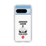 Slim Protection Case［ KEY LEGEND - JAPANESE LEGEND TOYOTOMI HIDEYOSHI ］