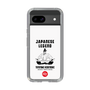 Slim Protection Case［ KEY LEGEND - JAPANESE LEGEND TOYOTOMI HIDEYOSHI ］