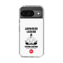 Slim Protection Case［ KEY LEGEND - JAPANESE LEGEND TOYOTOMI HIDEYOSHI ］