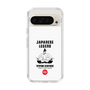 Slim Protection Case［ KEY LEGEND - JAPANESE LEGEND TOYOTOMI HIDEYOSHI ］