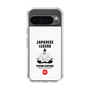 Slim Protection Case［ KEY LEGEND - JAPANESE LEGEND TOYOTOMI HIDEYOSHI ］