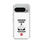 Slim Protection Case［ KEY LEGEND - JAPANESE LEGEND TOYOTOMI HIDEYOSHI ］