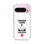 Slim Protection Case［ KEY LEGEND - JAPANESE LEGEND TOYOTOMI HIDEYOSHI ］