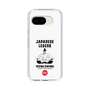 Slim Protection Case［ KEY LEGEND - JAPANESE LEGEND TOYOTOMI HIDEYOSHI ］