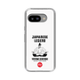 Slim Protection Case［ KEY LEGEND - JAPANESE LEGEND TOYOTOMI HIDEYOSHI ］