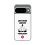 Slim Protection Case［ KEY LEGEND - JAPANESE LEGEND TOYOTOMI HIDEYOSHI ］