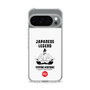 Slim Protection Case［ KEY LEGEND - JAPANESE LEGEND TOYOTOMI HIDEYOSHI ］