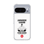 Slim Protection Case［ KEY LEGEND - JAPANESE LEGEND TOYOTOMI HIDEYOSHI ］