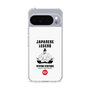 Slim Protection Case［ KEY LEGEND - JAPANESE LEGEND TOYOTOMI HIDEYOSHI ］