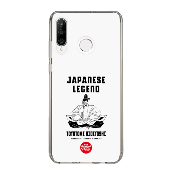 Slim Protection Case［ KEY LEGEND - JAPANESE LEGEND TOYOTOMI HIDEYOSHI ］