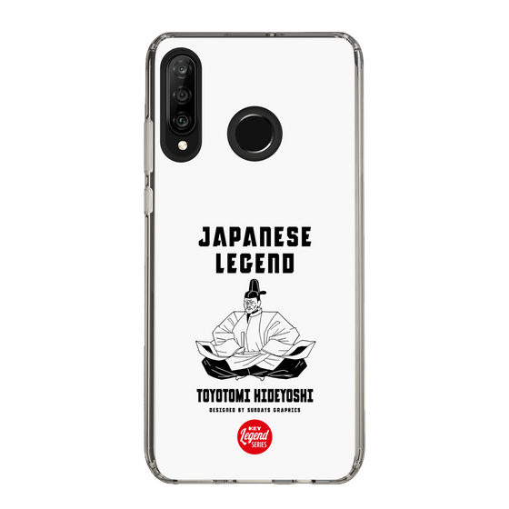 Slim Protection Case［ KEY LEGEND - JAPANESE LEGEND TOYOTOMI HIDEYOSHI ］