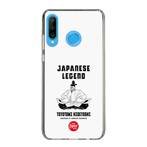 Slim Protection Case［ KEY LEGEND - JAPANESE LEGEND TOYOTOMI HIDEYOSHI ］