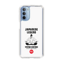 Slim Protection Case［ KEY LEGEND - JAPANESE LEGEND TOYOTOMI HIDEYOSHI ］