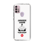 Slim Protection Case［ KEY LEGEND - JAPANESE LEGEND TOYOTOMI HIDEYOSHI ］