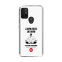 Slim Protection Case［ KEY LEGEND - JAPANESE LEGEND TOYOTOMI HIDEYOSHI ］