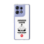 Slim Protection Case［ KEY LEGEND - JAPANESE LEGEND TOYOTOMI HIDEYOSHI ］