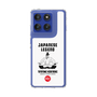 Slim Protection Case［ KEY LEGEND - JAPANESE LEGEND TOYOTOMI HIDEYOSHI ］