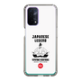 Slim Protection Case［ KEY LEGEND - JAPANESE LEGEND TOYOTOMI HIDEYOSHI ］