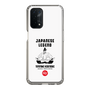 Slim Protection Case［ KEY LEGEND - JAPANESE LEGEND TOYOTOMI HIDEYOSHI ］