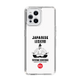 Slim Protection Case［ KEY LEGEND - JAPANESE LEGEND TOYOTOMI HIDEYOSHI ］