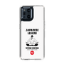 Slim Protection Case［ KEY LEGEND - JAPANESE LEGEND TOYOTOMI HIDEYOSHI ］