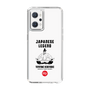 Slim Protection Case［ KEY LEGEND - JAPANESE LEGEND TOYOTOMI HIDEYOSHI ］
