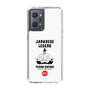 Slim Protection Case［ KEY LEGEND - JAPANESE LEGEND TOYOTOMI HIDEYOSHI ］