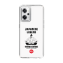 Slim Protection Case［ KEY LEGEND - JAPANESE LEGEND TOYOTOMI HIDEYOSHI ］