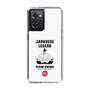 Slim Protection Case［ KEY LEGEND - JAPANESE LEGEND TOYOTOMI HIDEYOSHI ］