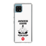 Slim Protection Case［ KEY LEGEND - JAPANESE LEGEND TOYOTOMI HIDEYOSHI ］