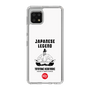 Slim Protection Case［ KEY LEGEND - JAPANESE LEGEND TOYOTOMI HIDEYOSHI ］