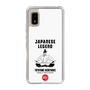 Slim Protection Case［ KEY LEGEND - JAPANESE LEGEND TOYOTOMI HIDEYOSHI ］
