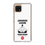 Slim Protection Case［ KEY LEGEND - JAPANESE LEGEND TOYOTOMI HIDEYOSHI ］