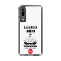 Slim Protection Case［ KEY LEGEND - JAPANESE LEGEND TOYOTOMI HIDEYOSHI ］