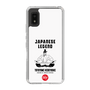 Slim Protection Case［ KEY LEGEND - JAPANESE LEGEND TOYOTOMI HIDEYOSHI ］
