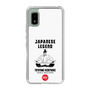 Slim Protection Case［ KEY LEGEND - JAPANESE LEGEND TOYOTOMI HIDEYOSHI ］
