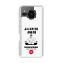 Slim Protection Case［ KEY LEGEND - JAPANESE LEGEND TOYOTOMI HIDEYOSHI ］