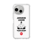 Slim Protection Case［ KEY LEGEND - JAPANESE LEGEND TOYOTOMI HIDEYOSHI ］