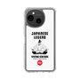 Slim Protection Case［ KEY LEGEND - JAPANESE LEGEND TOYOTOMI HIDEYOSHI ］