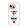 Slim Protection Case［ KEY LEGEND - JAPANESE LEGEND TOYOTOMI HIDEYOSHI ］