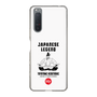 Slim Protection Case［ KEY LEGEND - JAPANESE LEGEND TOYOTOMI HIDEYOSHI ］