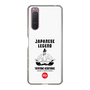 Slim Protection Case［ KEY LEGEND - JAPANESE LEGEND TOYOTOMI HIDEYOSHI ］