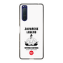 Slim Protection Case［ KEY LEGEND - JAPANESE LEGEND TOYOTOMI HIDEYOSHI ］